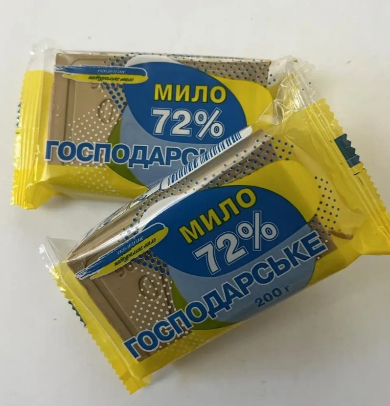 Мило господарське 72%
